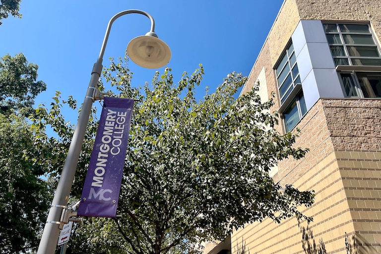 The Montgomery College campus in Takoma Park, Md.