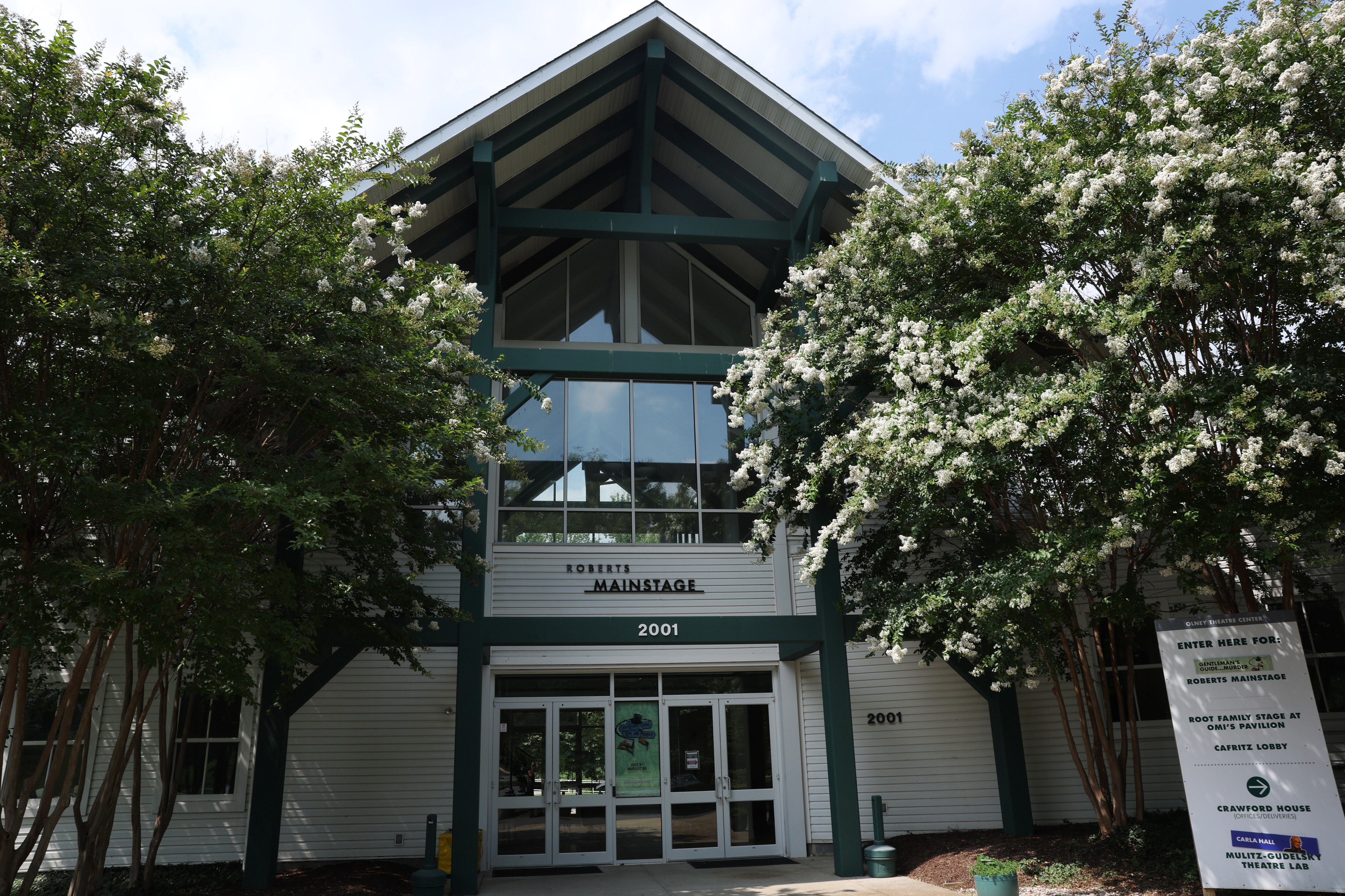 The entrance to the Roberts Mainstage of the newly renovated Olney Theatre Center.