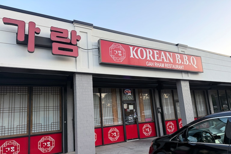 Gah Rahm in Beltsville serves mul naengmyeon, an icy cold Korean noodle dish, alongside staples such as meats grilled at your table.