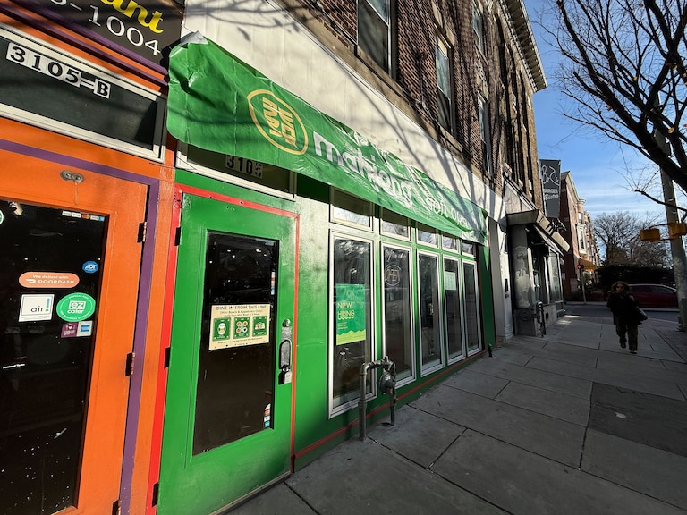 Mahjong just opened at 3105 St. Paul Street near Johns Hopkins University.