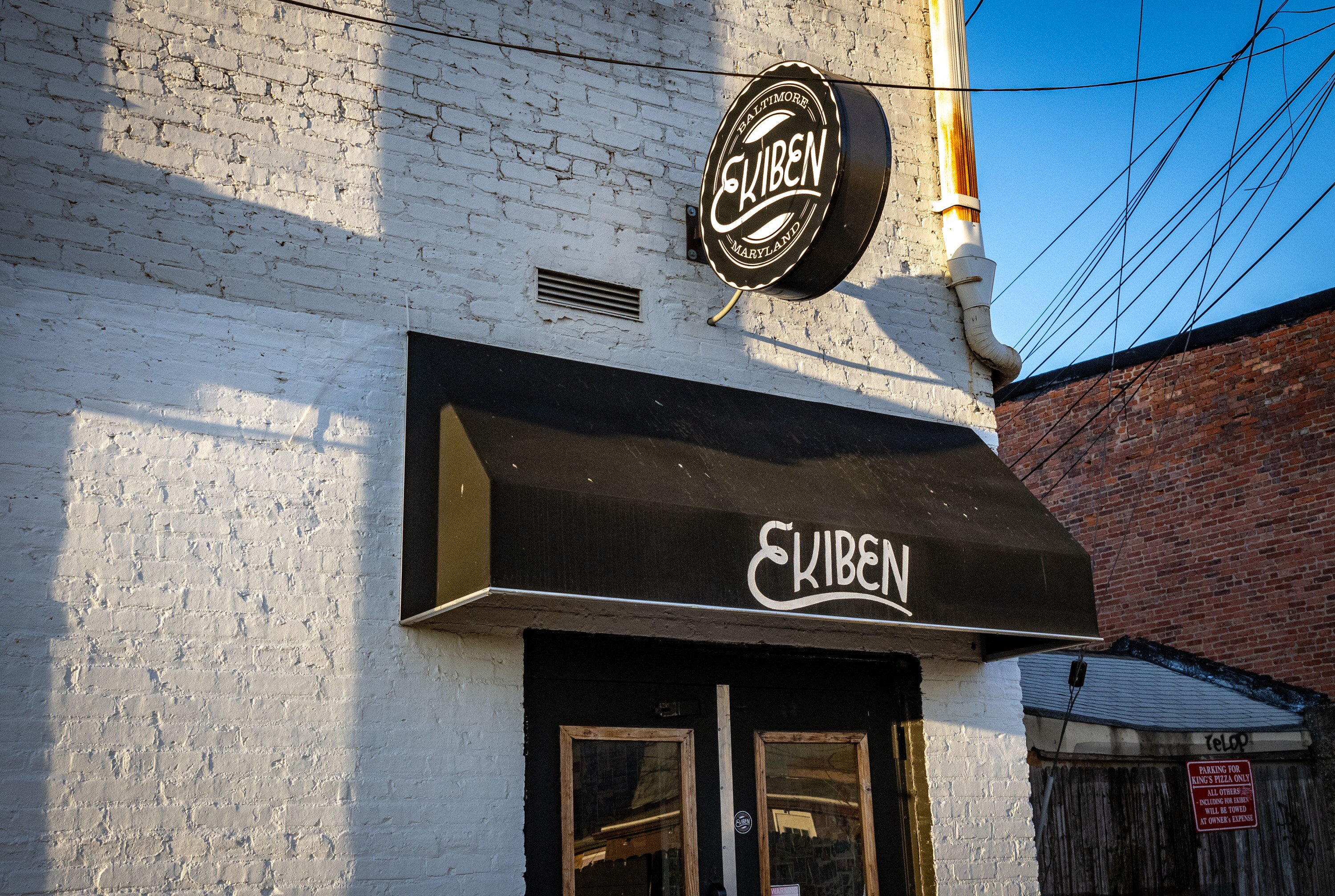 Baltimore-based Ekiben is being sued over its use of the song “Space Jam” in a promotional Instagram video, according to court documents.