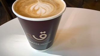 Qaffee House has opened its doors at 328 S. Highland Ave. in Highlandtown. The coffee shop is the first brick-and-mortar location for the brand, which also has a coffee trailer in Columbia. The menu includes cardamom lattes and croffles -- or qroffles -- with various toppings.