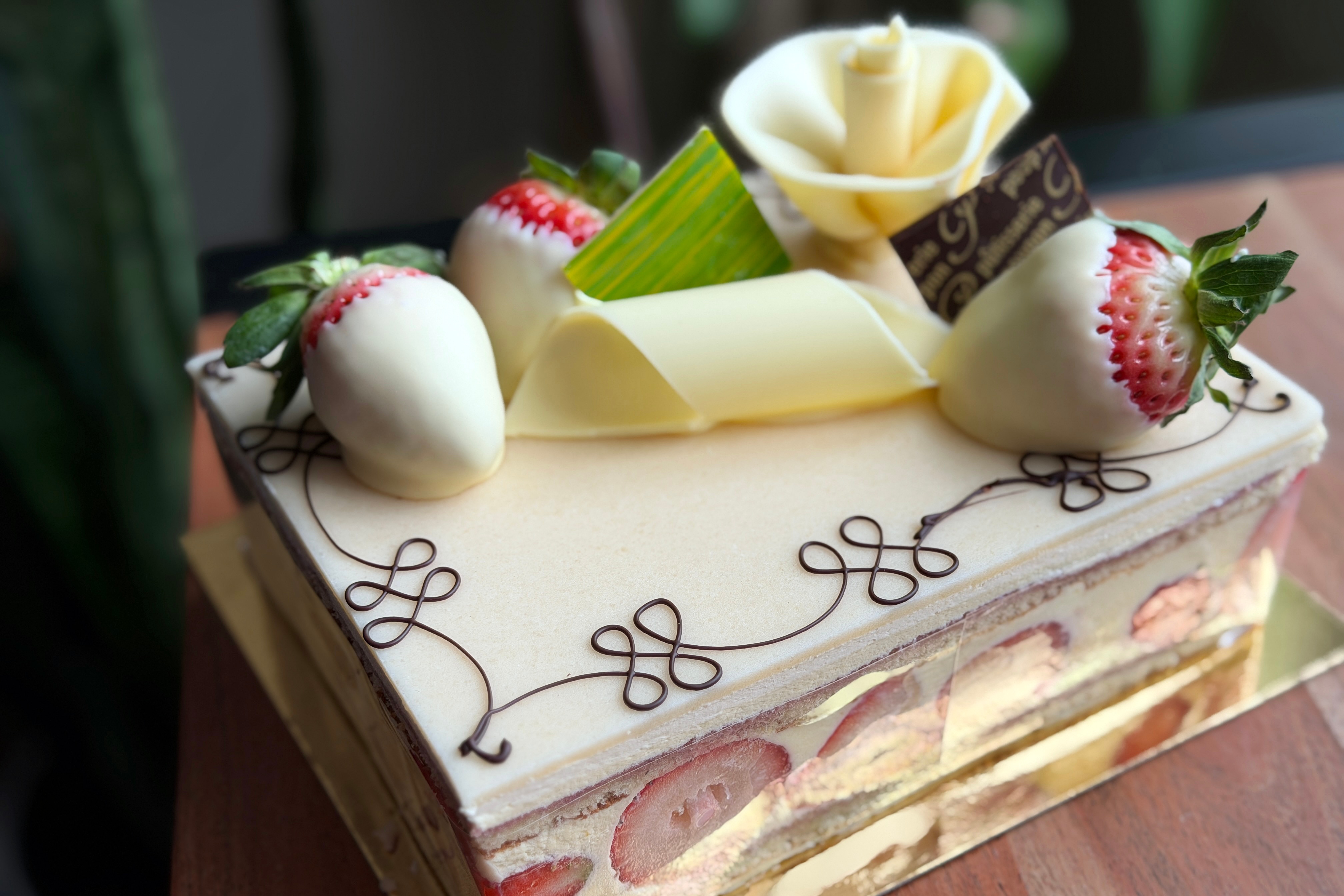 Patisserie Poupon at 820 E. Baltimore Street.