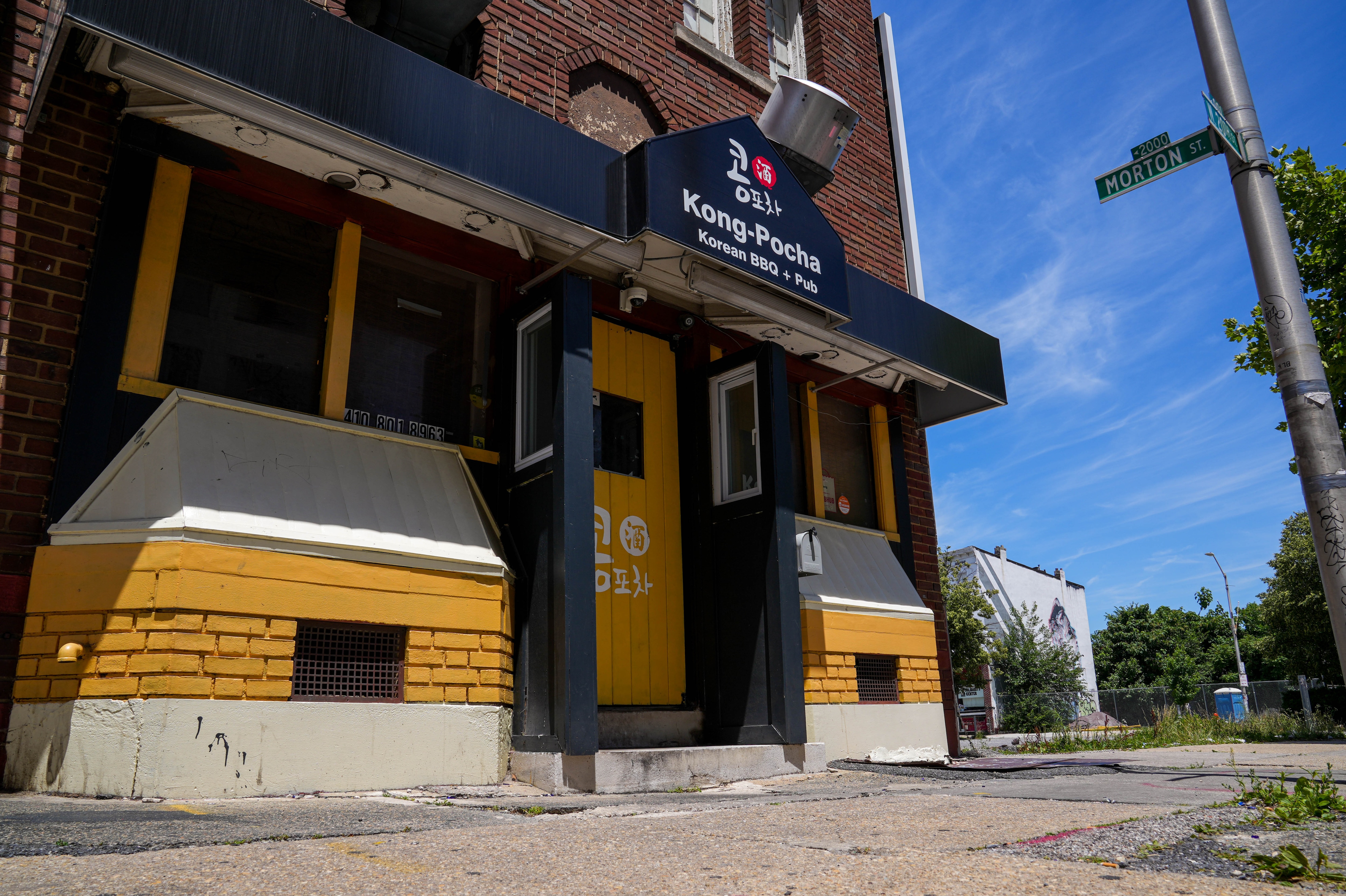 The unassuming exterior of Kong Pocha in Station North belies the deliciousness that awaits. 