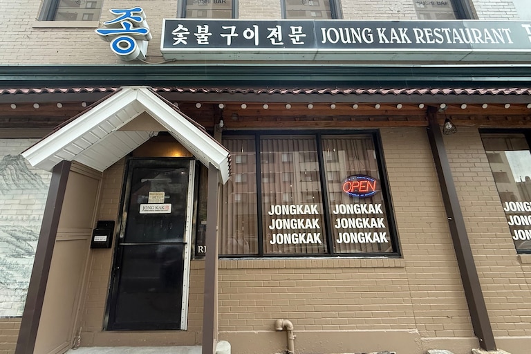 Jong Kak has reopened at 18 W. 20th St. after nearly a year closed as it updated its fire suppression system.