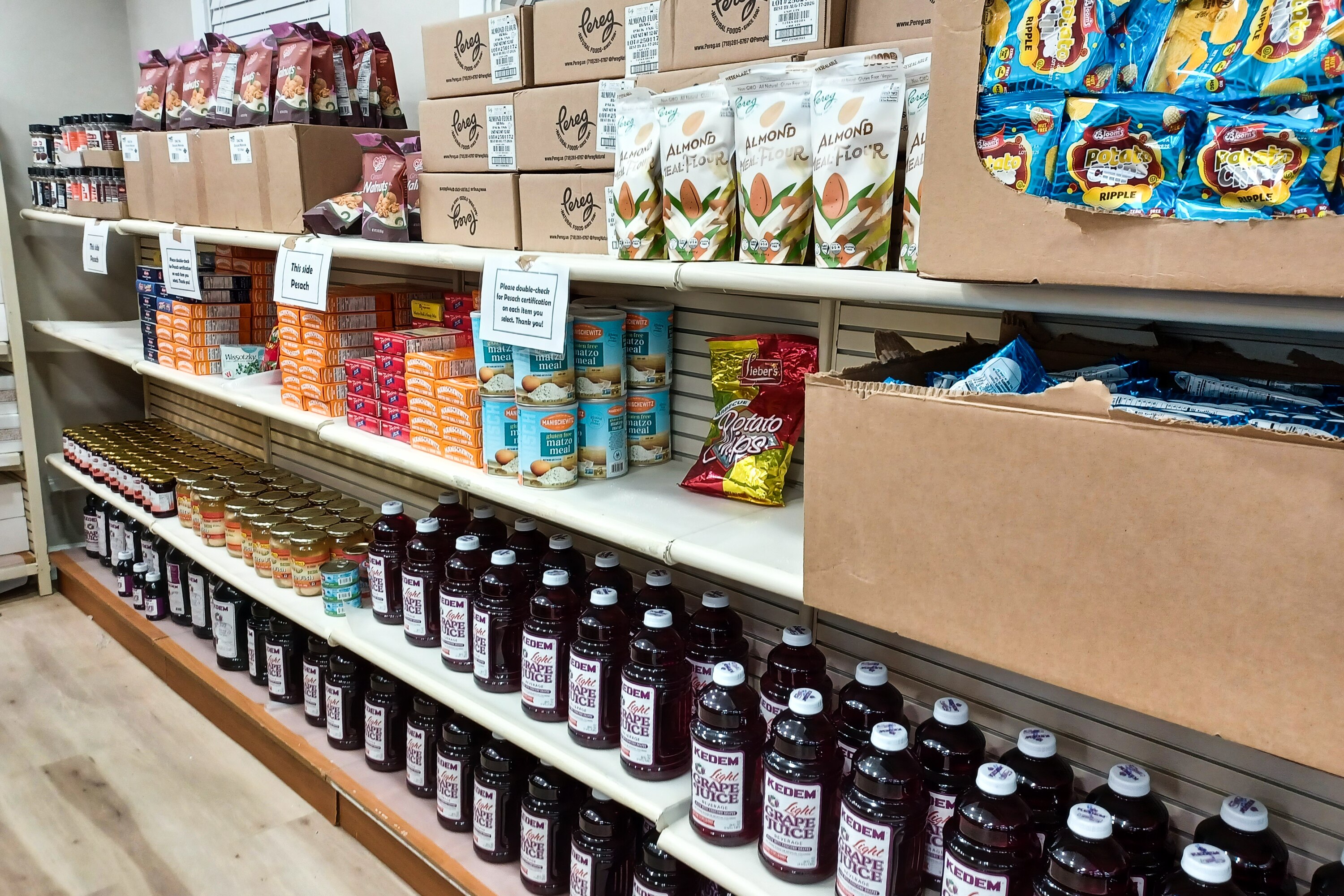 Yad Yehuva’s Capital Kosher Pantry in Silver Spring provides kosher for Passover products to Jewish families in need.