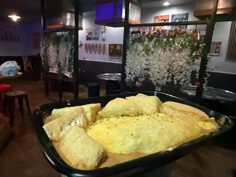 The curry omelette from Kong Pocha.