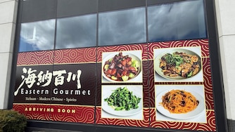 College Park's Eastern Gourmet is coming to 414 Light St. in January 2027.