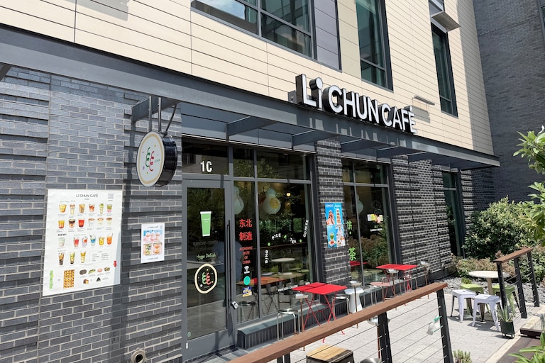 Li Chun Café in College Park will house its sibling restaurant, Northwest Chinese Food, starting Aug. 15. The eatery will serve bites like bings, stuffed Chinese wraps, by day and serve Northwest's cuisine, which was previously served at a nearby storefront for a decade, during dinnertime.