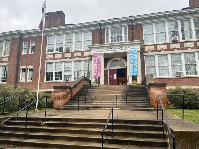 McGuffey Art Center is a gallery in Charlottesville, Virginia housed in a former school.