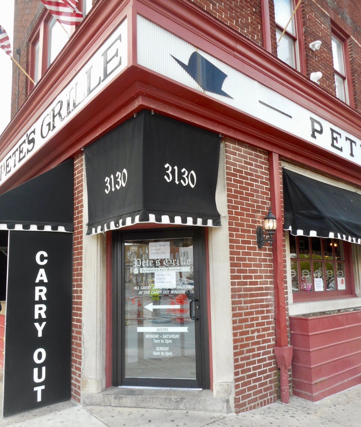 Pete’s Grille, a favorite breakfast spot in Waverly, is up for sale after 40 years.